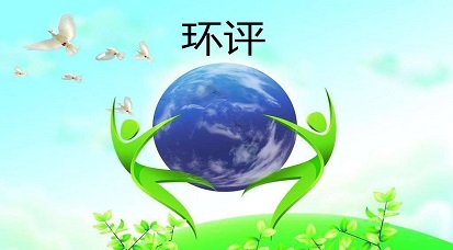 常州常红废旧物资回收有限公司