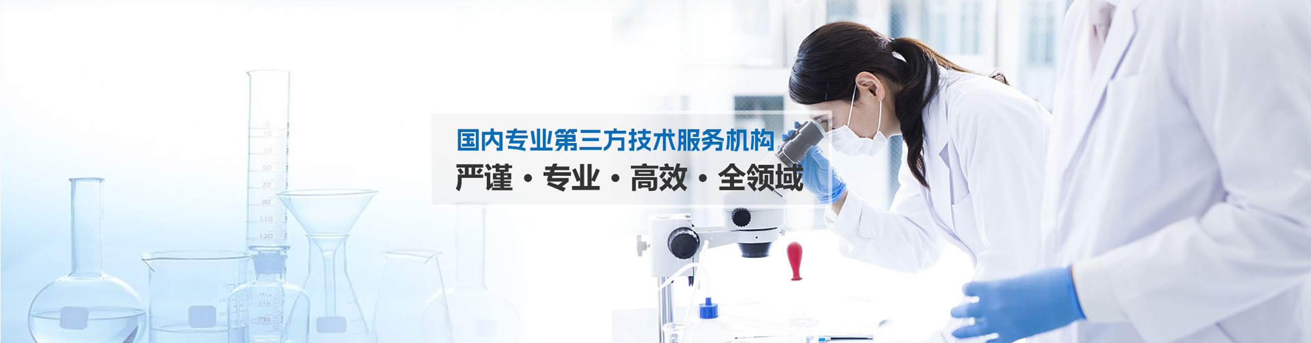 常州常红废旧物资回收有限公司
